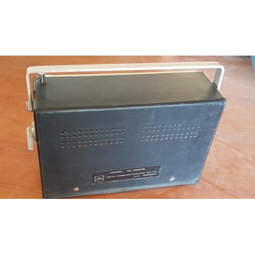 211 - Toshiba Vintage Radio (Un-Tested)