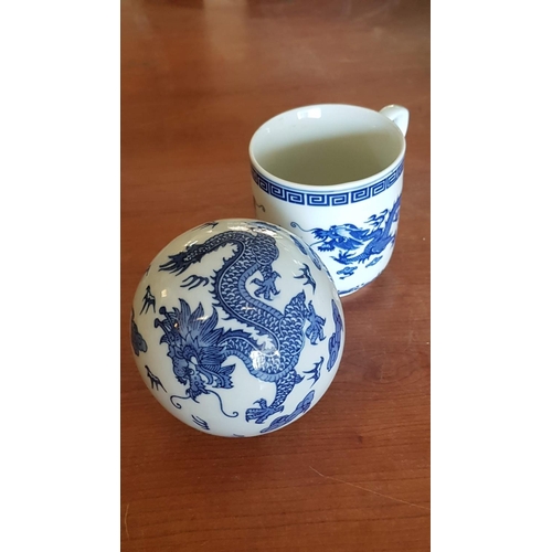 216 - Blue and White Collection: Pair of Vases, Mug, Bowl, Sweets Plate and Money Box (x6)