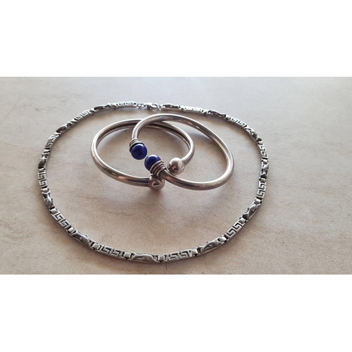 Lot 266       