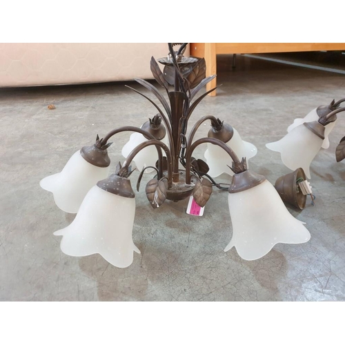 230 - 4 x Lighting Fixtures with Glass Flower Shades