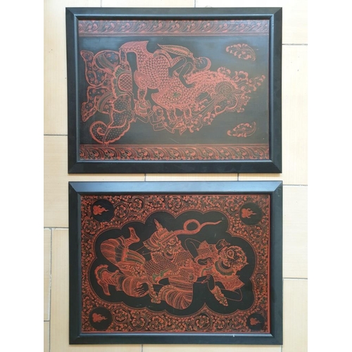 Lot 273       