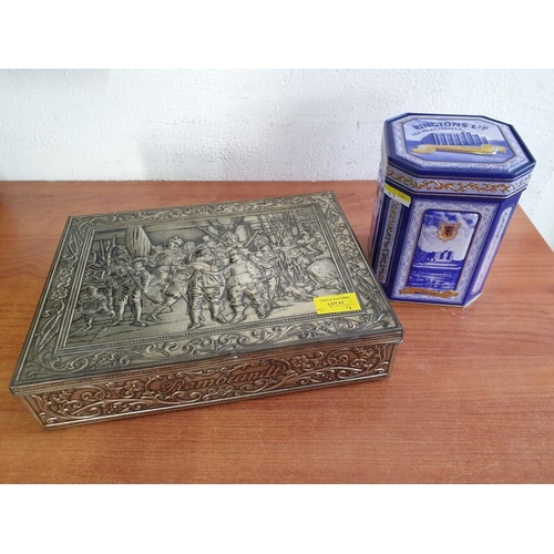 Lot 63        