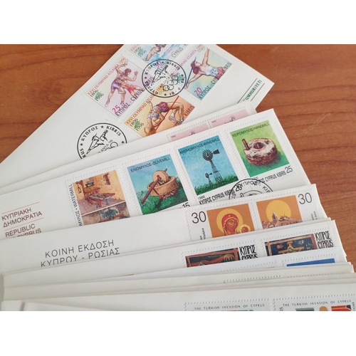 450 - Collection of Approx 60 Cyprus First Day Covers (Stamps) Circa 1990's