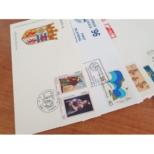 450 - Collection of Approx 60 Cyprus First Day Covers (Stamps) Circa 1990's