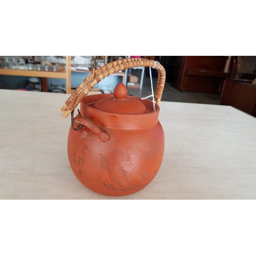 193 - Vintage Chinese / Japanese Terracotta Tea Pot Cane Handle Signed / Mount Fuji Design