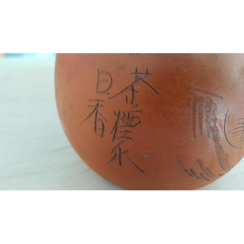 193 - Vintage Chinese / Japanese Terracotta Tea Pot Cane Handle Signed / Mount Fuji Design