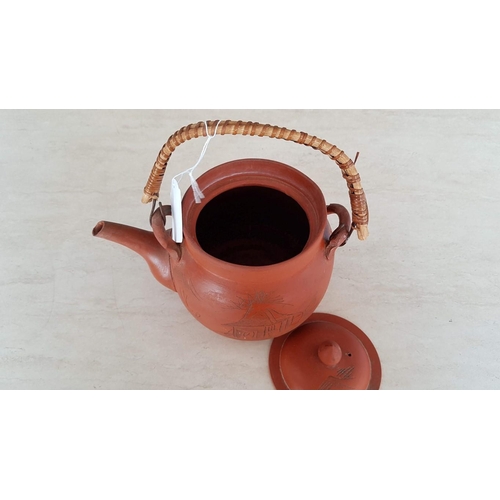 193 - Vintage Chinese / Japanese Terracotta Tea Pot Cane Handle Signed / Mount Fuji Design