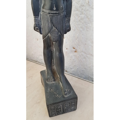 305 - Carved Stone Egyptisn God (Anubis)