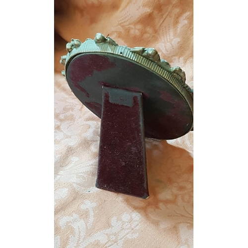 256 - Oval Mirror in Vintage Frame with Metal and Floral Pattern (19.5cm x 15cm)