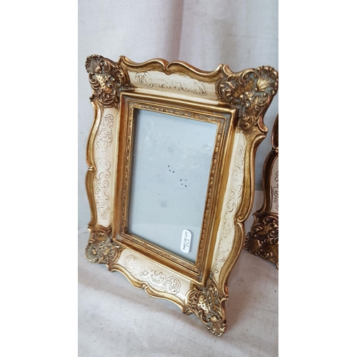 257 - Pair of Vintage Style, Ornate Picture Frames (22cm x 26cm and 18.5cm x 23cm)