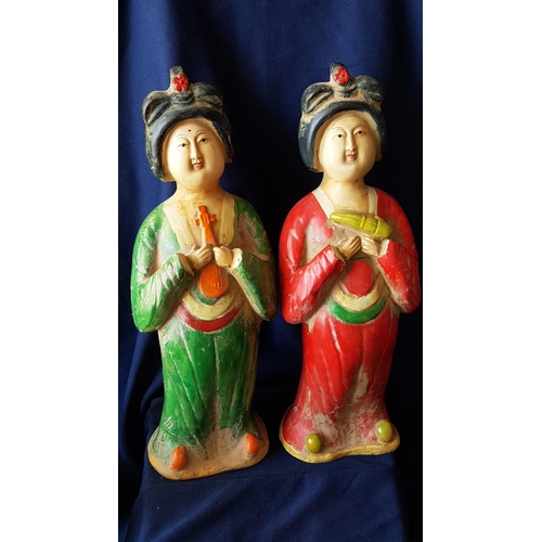 260 - Collection of 5 x Vintage Resin Figurines of Geisha, 2 x Standing (H:37cm each) and 3 x Seated Playi... 