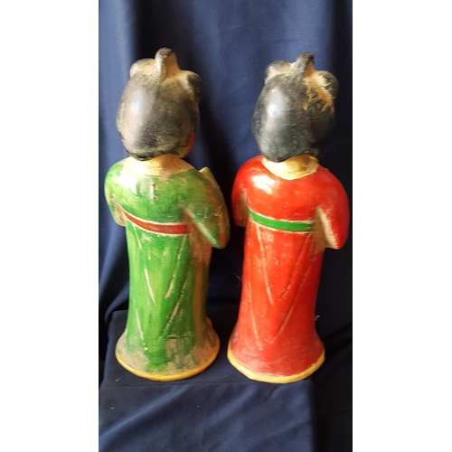 260 - Collection of 5 x Vintage Resin Figurines of Geisha, 2 x Standing (H:37cm each) and 3 x Seated Playi... 