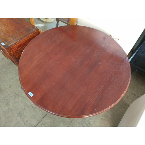 336 - Solid Wood Round Coffee Table with Chunky Turned Pedestal Leg (Ø98cm x H:56cm)