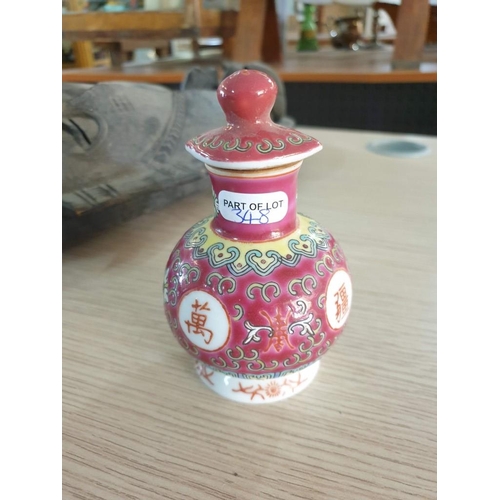 348 - Carved Wood Figure of Man Smoking Pipe (29cm) Carved Wooden African Mask / Wall Hanging with 2 x Fac... 