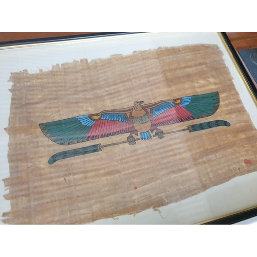 292 - Collection of 7 x Assorted Framed Pictures inc; 2 x Egyptian Papyrus, Pair of Flamingo Dancers, Vint... 
