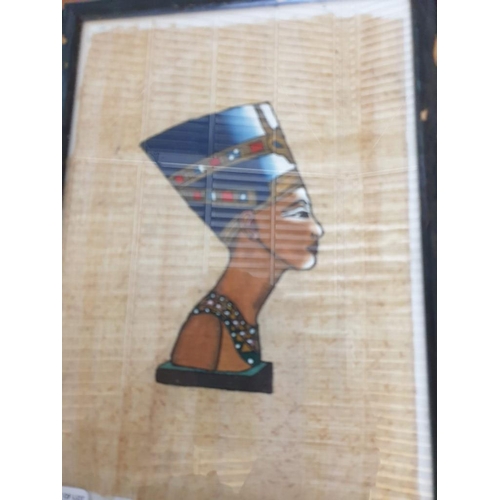 292 - Collection of 7 x Assorted Framed Pictures inc; 2 x Egyptian Papyrus, Pair of Flamingo Dancers, Vint... 