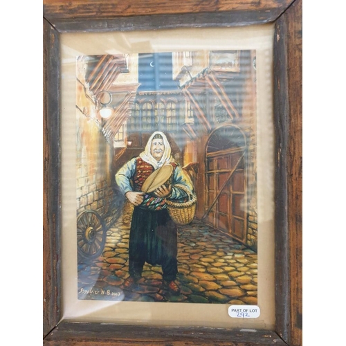 292 - Collection of 7 x Assorted Framed Pictures inc; 2 x Egyptian Papyrus, Pair of Flamingo Dancers, Vint... 