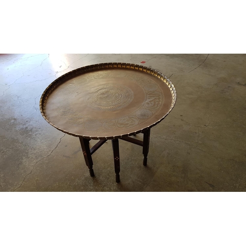 Lot 242       