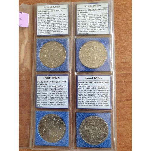 Lot 250       