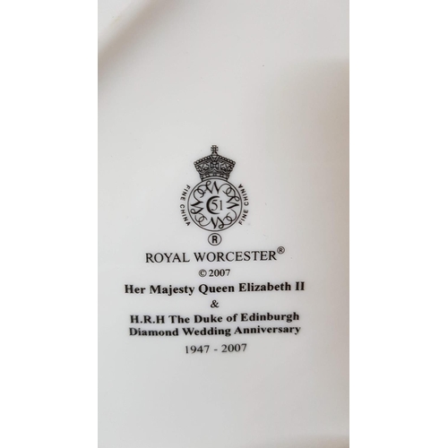 65 - Royal Worcester (2007) Her Majesty Queen Elizabeth II Porcelain Figurine (H:23cm)