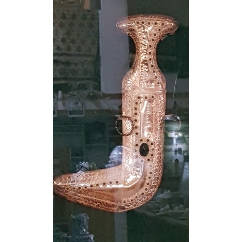 102 - Decorative White Metal Ornament with Green Stones in Shape of Jambiya Dagger Set in Attractive Box F... 