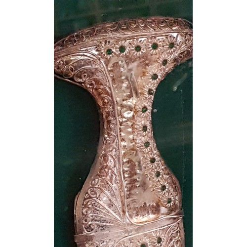 102 - Decorative White Metal Ornament with Green Stones in Shape of Jambiya Dagger Set in Attractive Box F... 