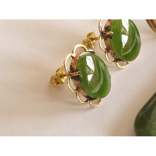 100 - 9ct Gold and Green Jade (?) Set of Jewellery inc; Ring with Oval Stones, Size K/L Weight 5.2gr, Drop... 