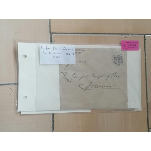 100 - Collection of Cyprus Wrapper and Letter etc inc; Cyprus Newspaper Wrapper with FIVE PARAS STAMP CANC... 