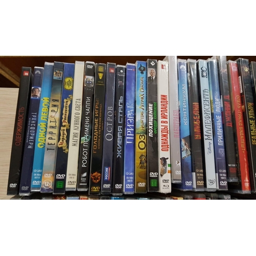 251 - Large Collection of DVD's (in Russian) for Children and Adults (Approx 95pcs)