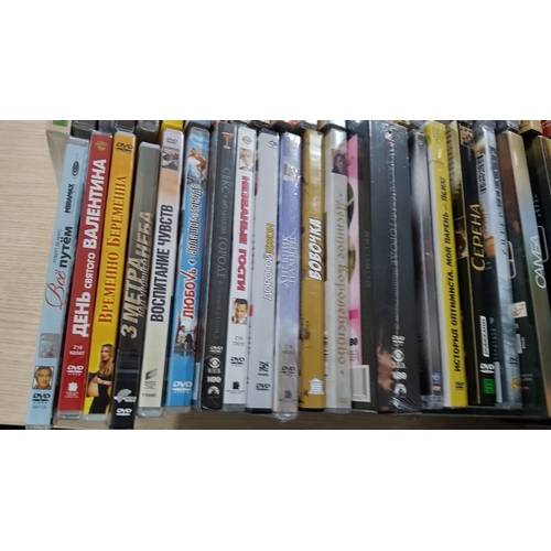 251 - Large Collection of DVD's (in Russian) for Children and Adults (Approx 95pcs)