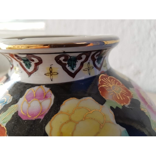 322 - Chinese Hand Painted Vase with Floral Pattern (H:23.5cm) (Small Chip on Top)