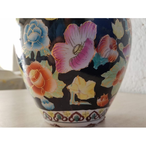 322 - Chinese Hand Painted Vase with Floral Pattern (H:23.5cm) (Small Chip on Top)