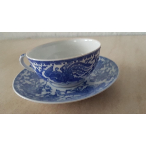 327 - Blue & White Porcelain Square Dish and Cup with Saucer (21.5cm x 21.5cm)