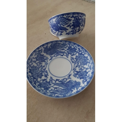 327 - Blue & White Porcelain Square Dish and Cup with Saucer (21.5cm x 21.5cm)