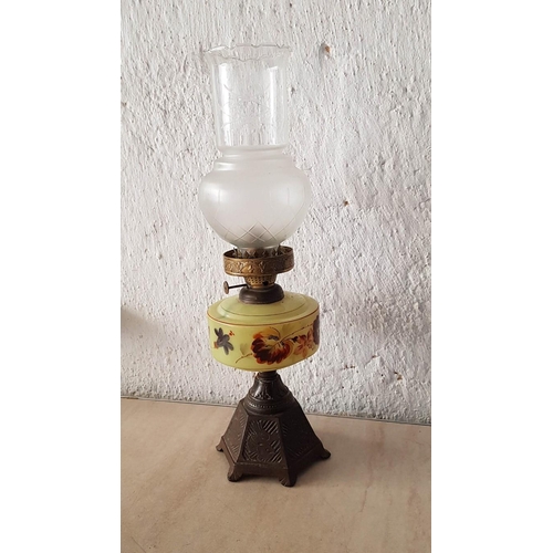 331 - Vintage Style Lamp (Electric Need Repair) (H:51cm)