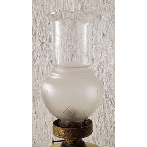 331 - Vintage Style Lamp (Electric Need Repair) (H:51cm)