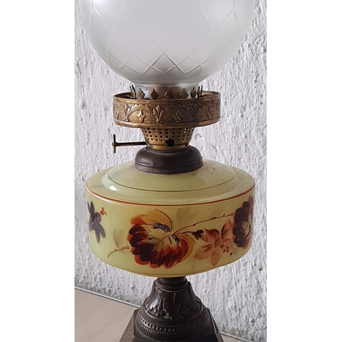 331 - Vintage Style Lamp (Electric Need Repair) (H:51cm)