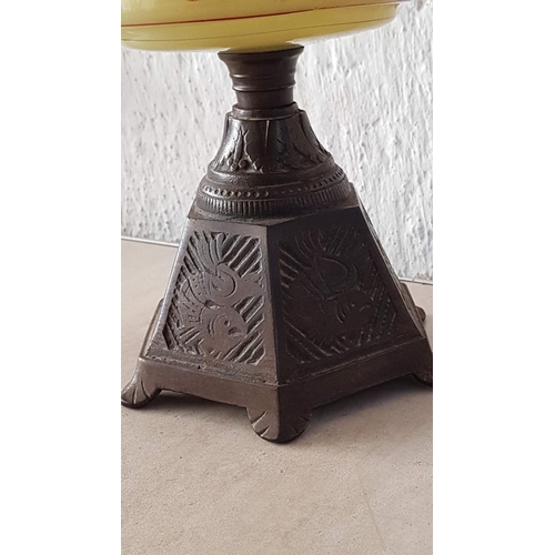 331 - Vintage Style Lamp (Electric Need Repair) (H:51cm)