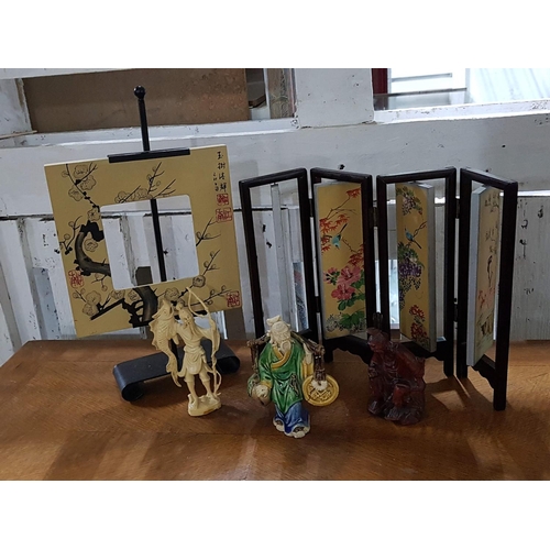 590 - Collection of Oriental Style Items; 4-Part Screen with Revolving Panels (H: 22cm), Together with Pic... 