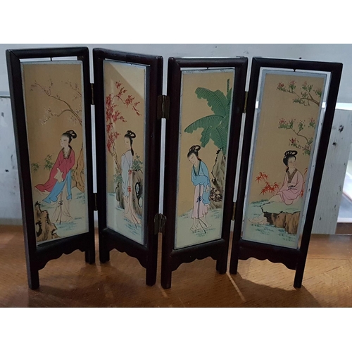 590 - Collection of Oriental Style Items; 4-Part Screen with Revolving Panels (H: 22cm), Together with Pic... 