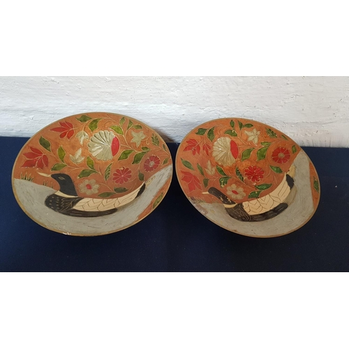 426 - Brass Decorative Bowls on Leg with Enameled Pattern (Ø24.5cm x H:7.5cm) and Brass Tray with Horse Pa... 