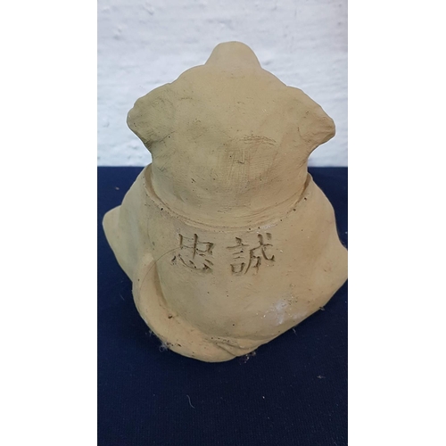 431 - Sage Stone Figurine (H:14cm)