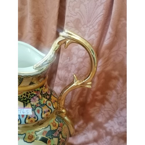 145 - 2 x Yang Design Hand Made Fine Porcelain Jugs with Flower Patterns and Gold Colour Trim (H:35cm)