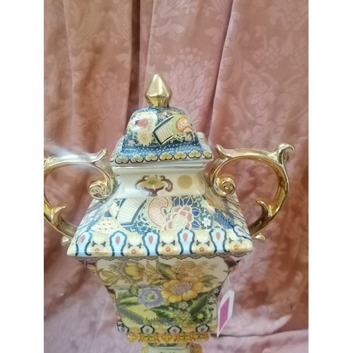 146 - Yang Designed Hand Made Fine Porcelain Lidded Urn with Flower Pattern and Gold Colour Trim (H:45cm)