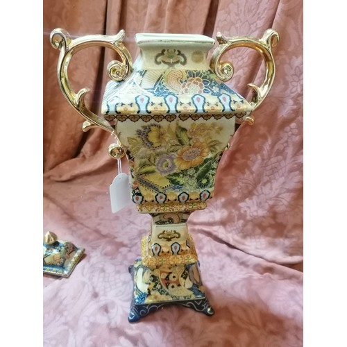 146 - Yang Designed Hand Made Fine Porcelain Lidded Urn with Flower Pattern and Gold Colour Trim (H:45cm)