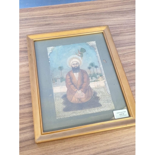 570 - Antique Persian Icon, Hand Painted Seated Ali Framed (Approx 27cm x 33cm Overall)