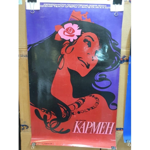 574 - 2 x Vintage Soviet Republic Theater Poster (87cm x 54cm)