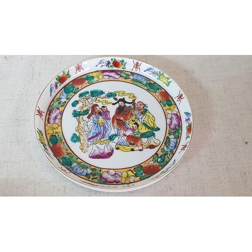 719 - Satsuma Chinese Mini Tea Set (4 x Mini Cups H:3cm x Ø5cm each, Mini Tea Pot H:7cm x Ø8cm and Mini Tr... 