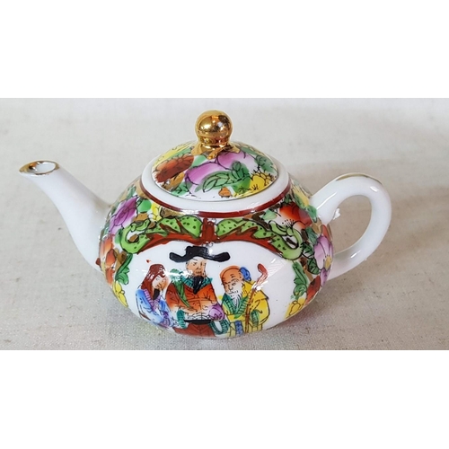 719 - Satsuma Chinese Mini Tea Set (4 x Mini Cups H:3cm x Ø5cm each, Mini Tea Pot H:7cm x Ø8cm and Mini Tr... 