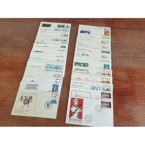 131 - Collection of Approx. 60 x Cyprus First Day Covers / Stamps, Circa 1980's